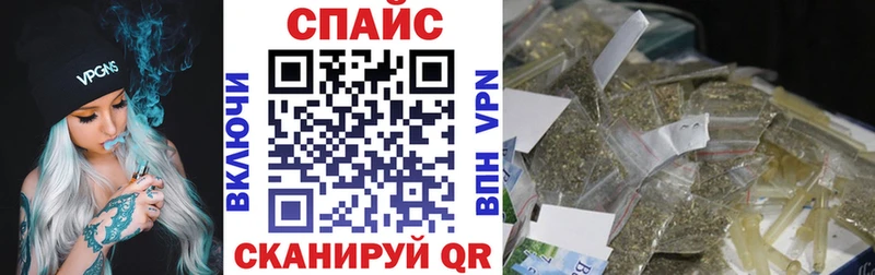 Бутират буратино  купить наркотики сайты  Калачинск 