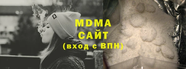 ешки Алексин
