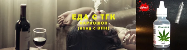 прущая мука Алзамай