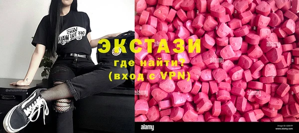ешки Алексин