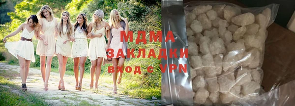 прущая мука Алзамай