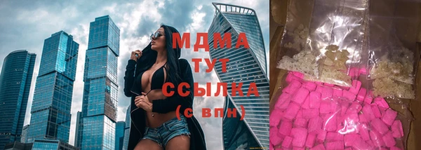 прущая мука Алзамай